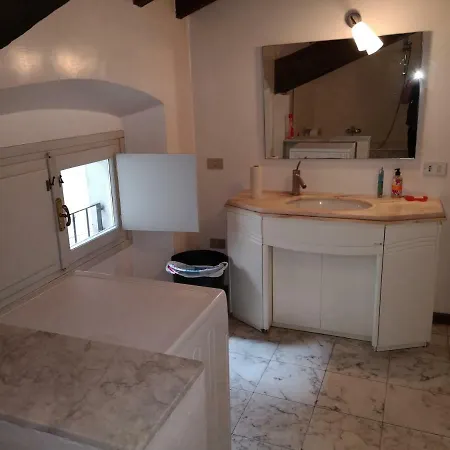 דירה Con Vista *